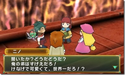 MlWA770aLLQO1-F2VL - コピー MlWA770aLLQO1-F2VL - コピー